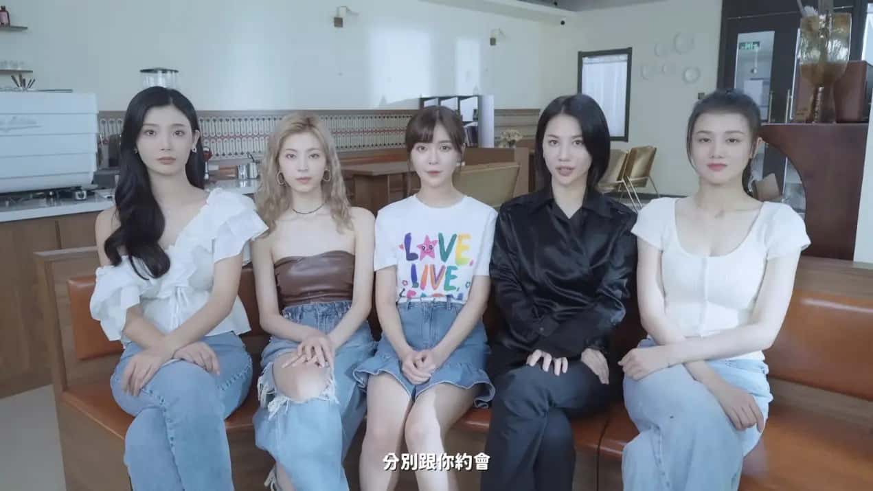 完蛋！我被美女包围了!官方中文免费下载