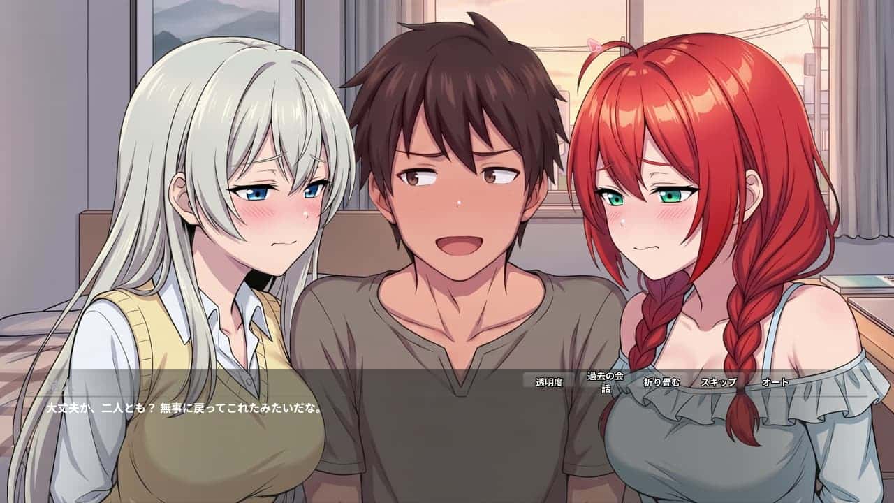 游戏画面2