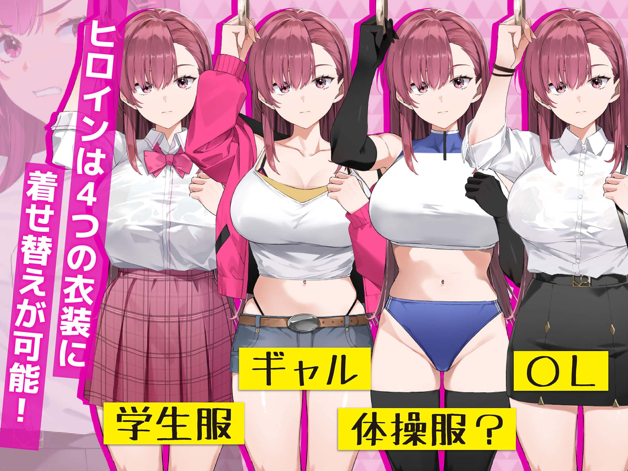 游戏画面6
