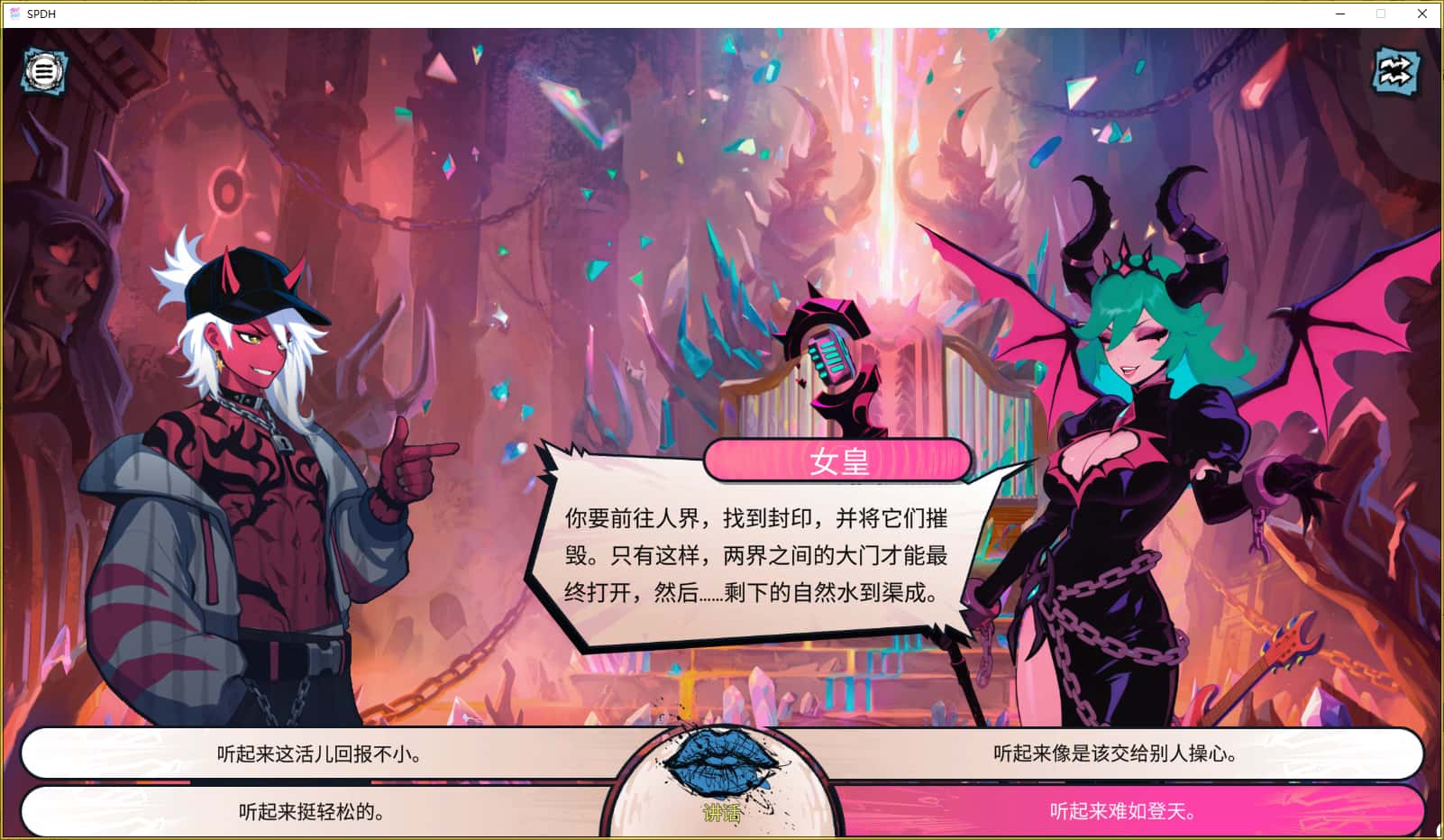 视觉数据3