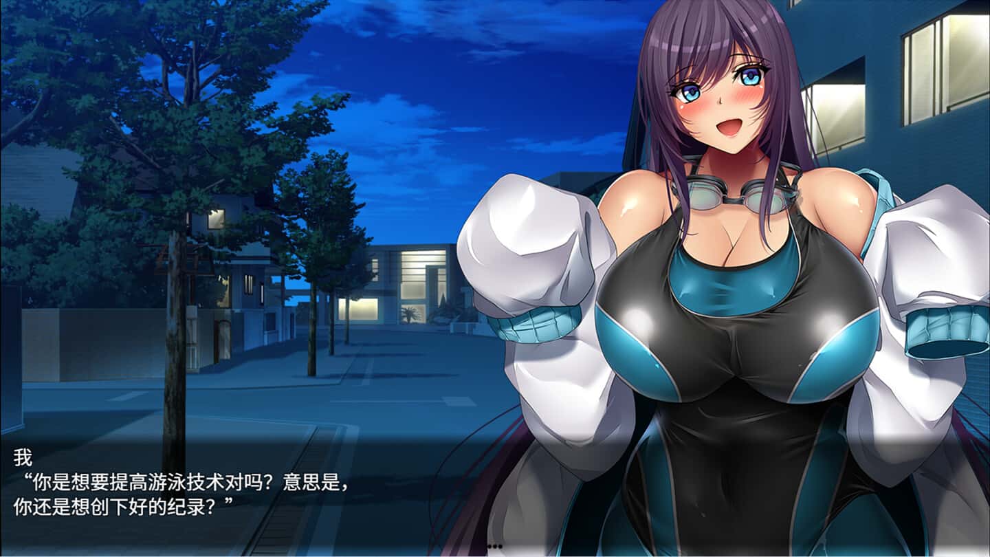 游戏画面4